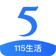 115网盘官网版