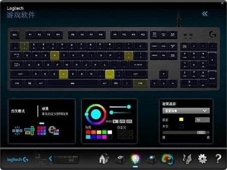 罗技k580键盘驱动程序1444