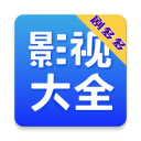 剧多多影视大全app官方版1.0.6