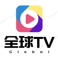 新全球tv手机版