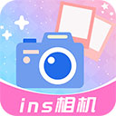 ins相机3.2.5