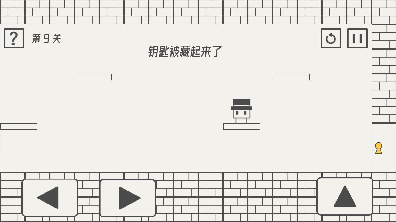 帽子先生大冒险2250
