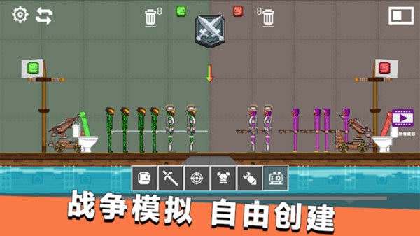 自由甜瓜最新版0