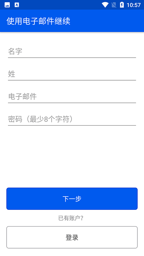 be my eyes官网版3876
