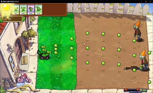 植物大战僵尸射击版4