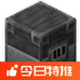 村庄铁匠铺传奇免广告版