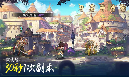 不一样卡牌官方版4