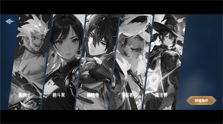 不一样卡牌官方版