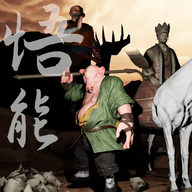 悟能游戏手机版