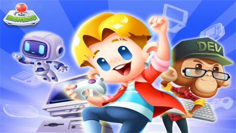 游戏开发大亨最新版2