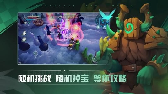 物质与魔法最新版4860