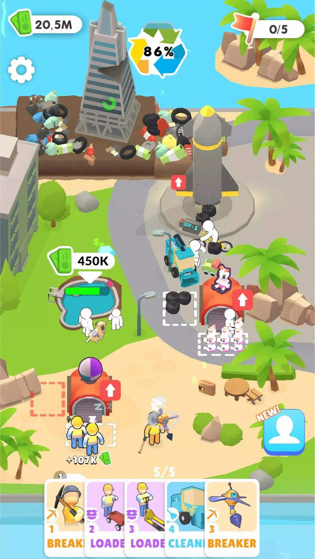 垃圾清理机安卓版0