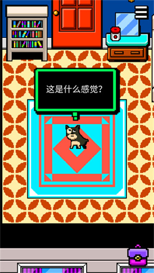 我变成了狗2安卓版4988