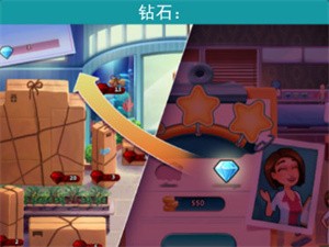 中心医院2治愈时光怎么玩截图13