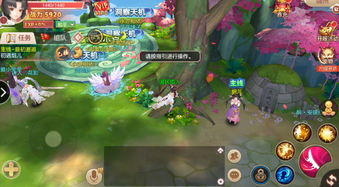 剑道独神20245230