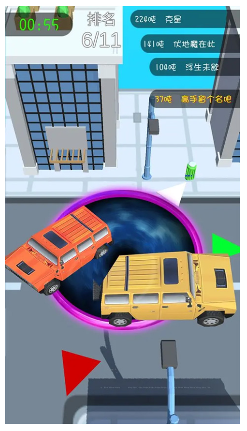黑洞吞噬正式版2