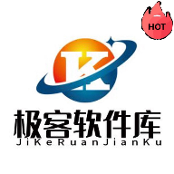 极客软件库3.0.9全新版本apk