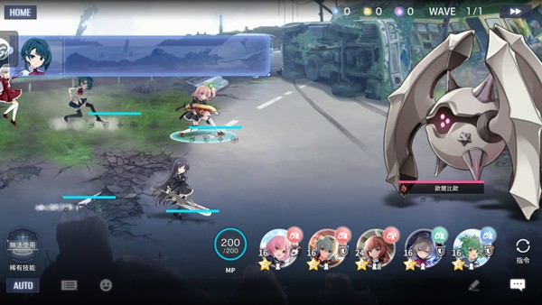 突击莉莉安卓版5685