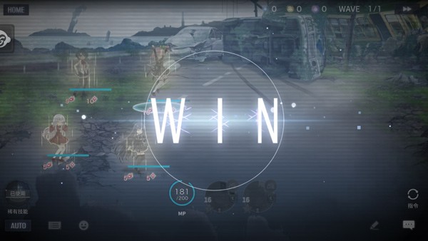 突击莉莉安卓版5685