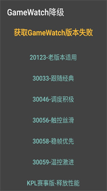 蓝厂工具盒1.8版本2