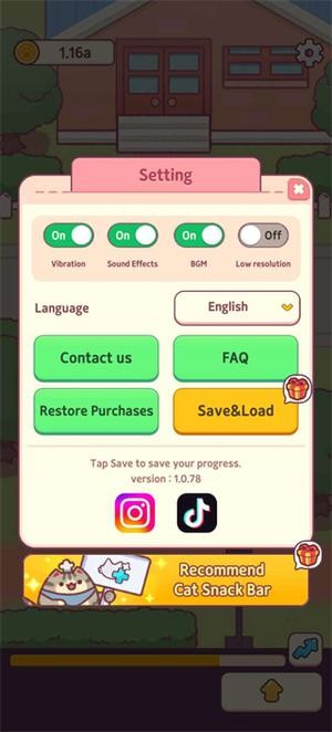 如何設(shè)置中文2