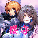 Muv Luv Dimensions官方版