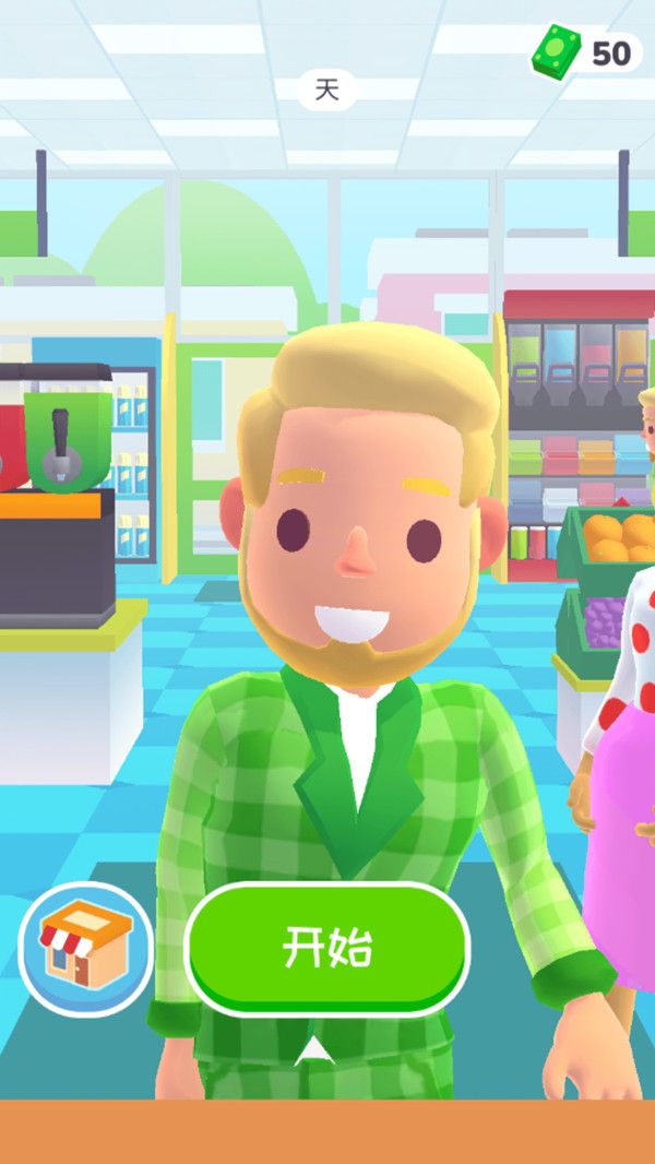 美食制作计划最新版2