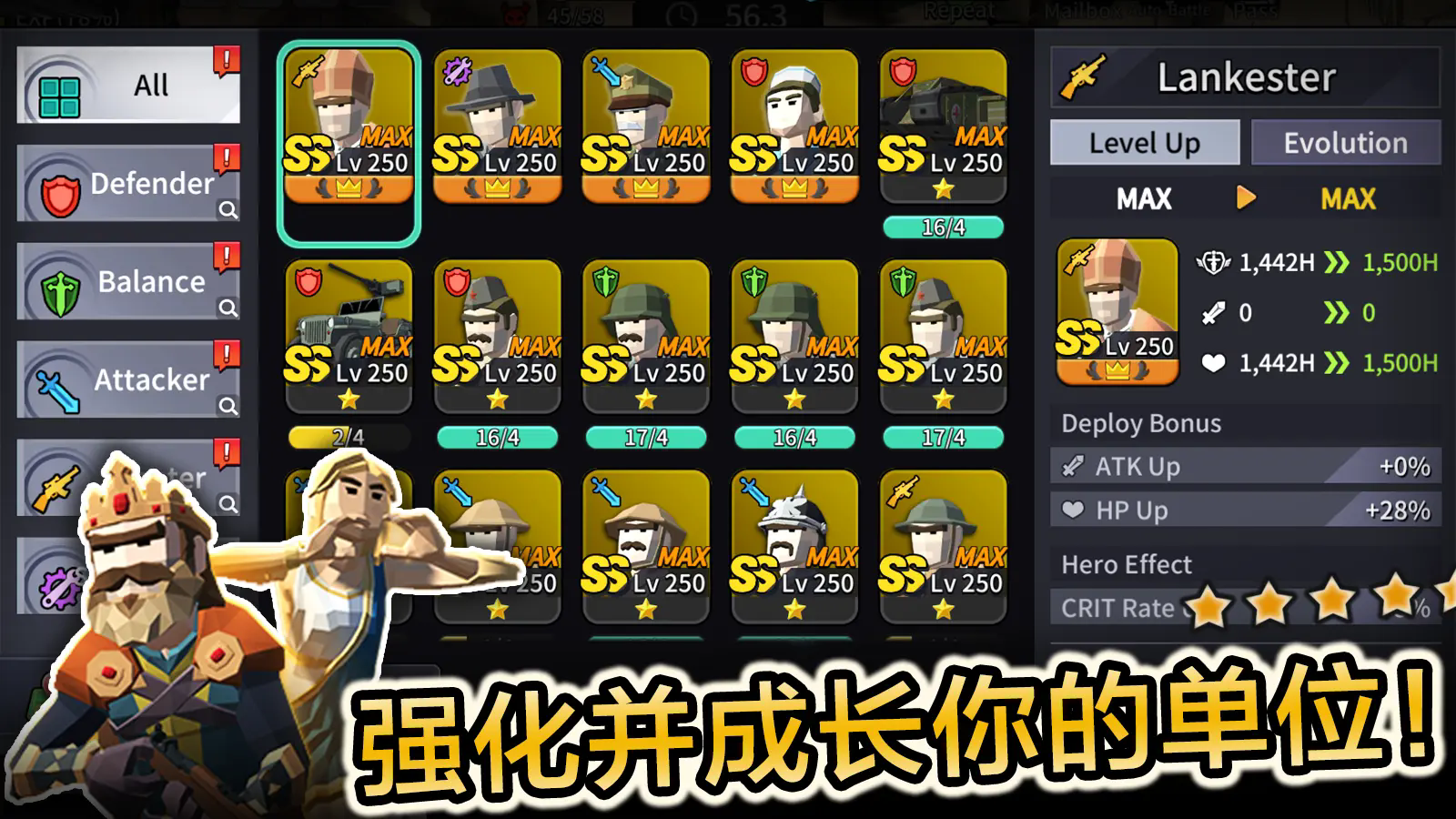 军事战争游戏0