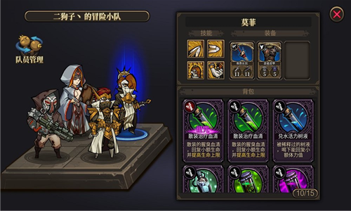 疯狂之冠2024最新版0