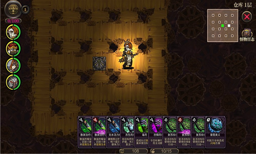 疯狂之冠2024最新版2