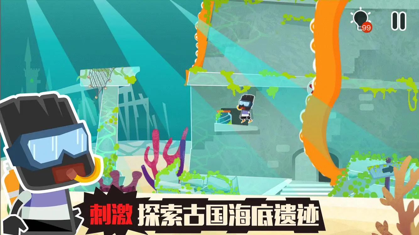 小黑的寶藏2完整版20243