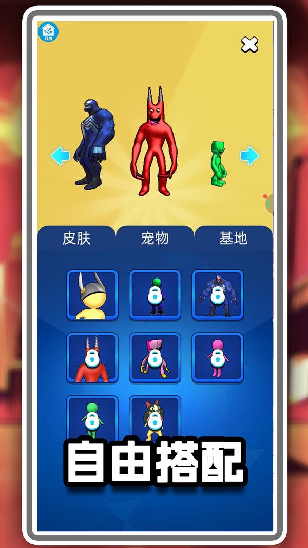 冒名顶替决斗正式版0