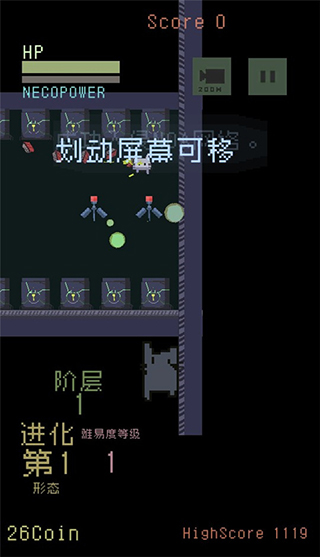 猫咪狂想曲最新版0