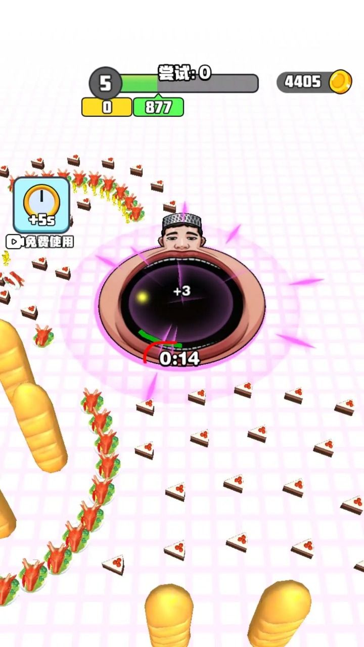 灵魂汁子正式版2