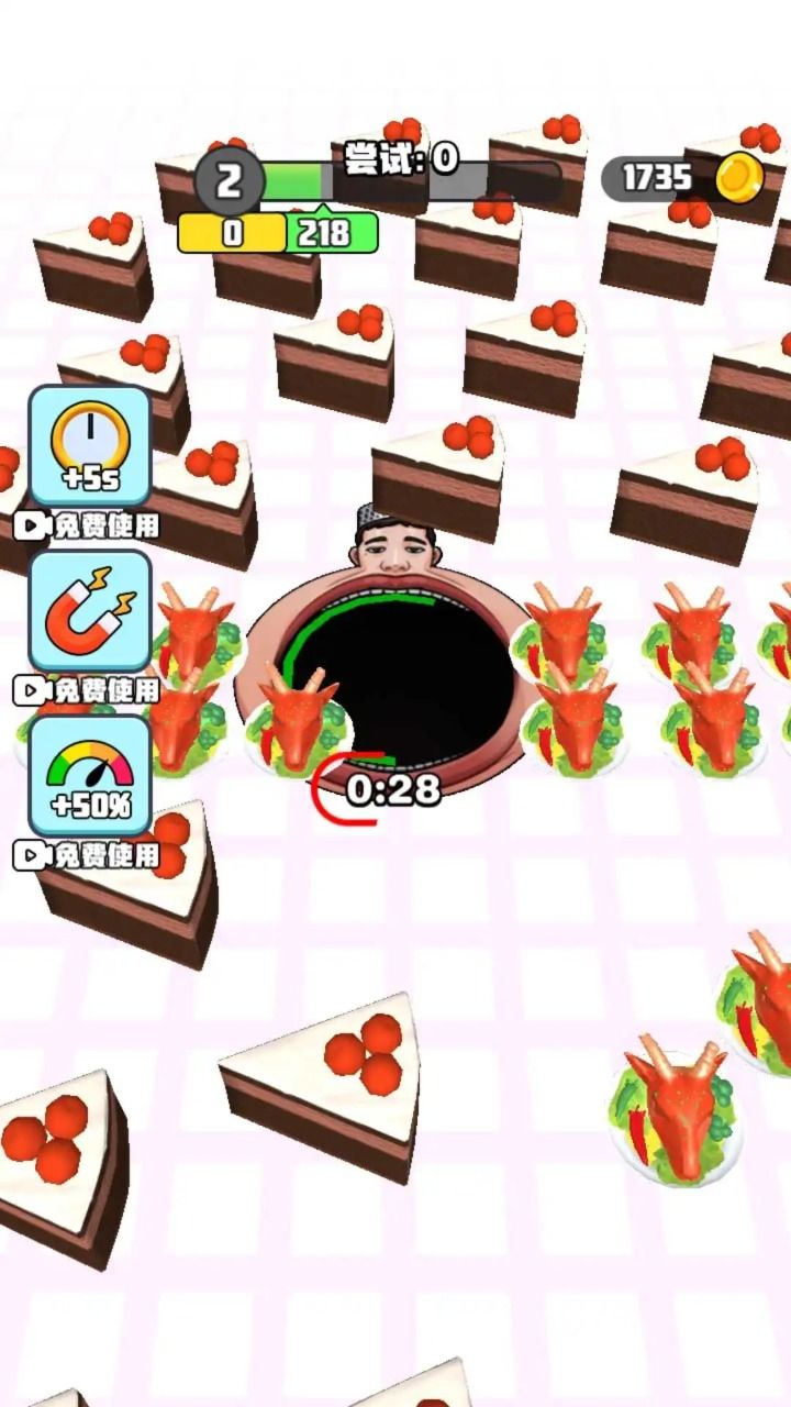 灵魂汁子正式版1