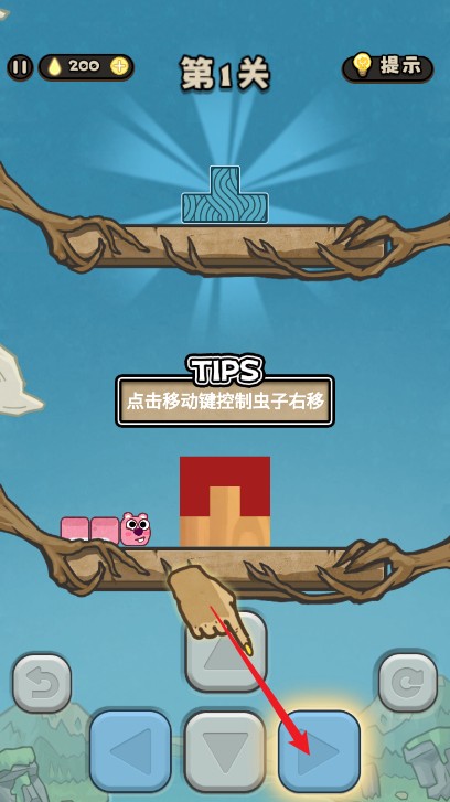 別想難倒我