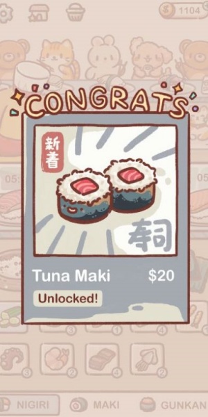 狗狗回转寿司中文版2