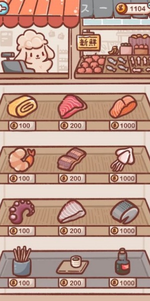 狗狗回转寿司中文版1