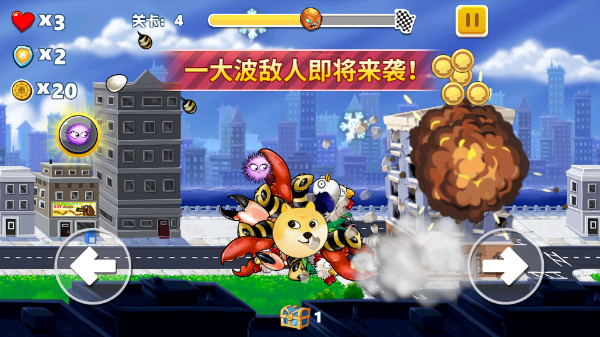 瘋狂章魚中文版0