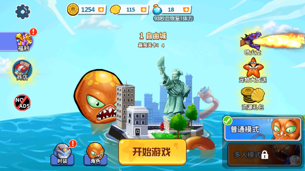 瘋狂章魚中文版2