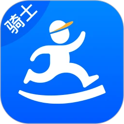 达达骑士版app