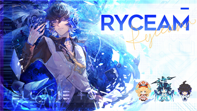 RYCEAM镜之韵律8231