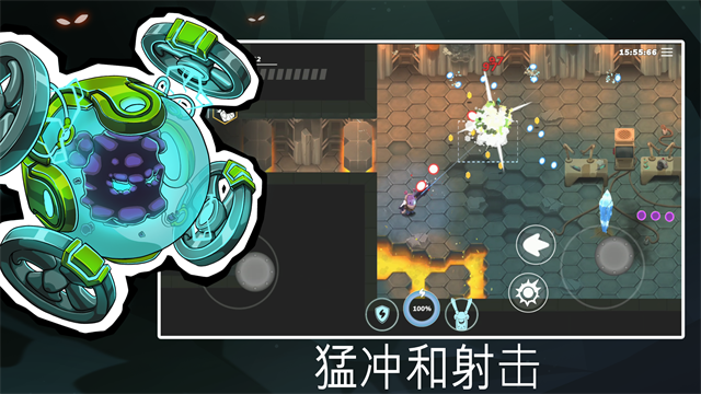 超能机器人(bibots)8360