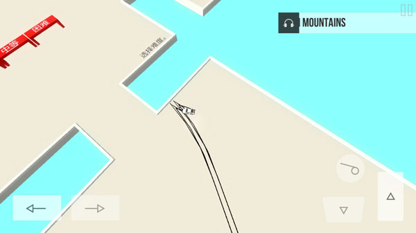 绝对漂移手机版8520