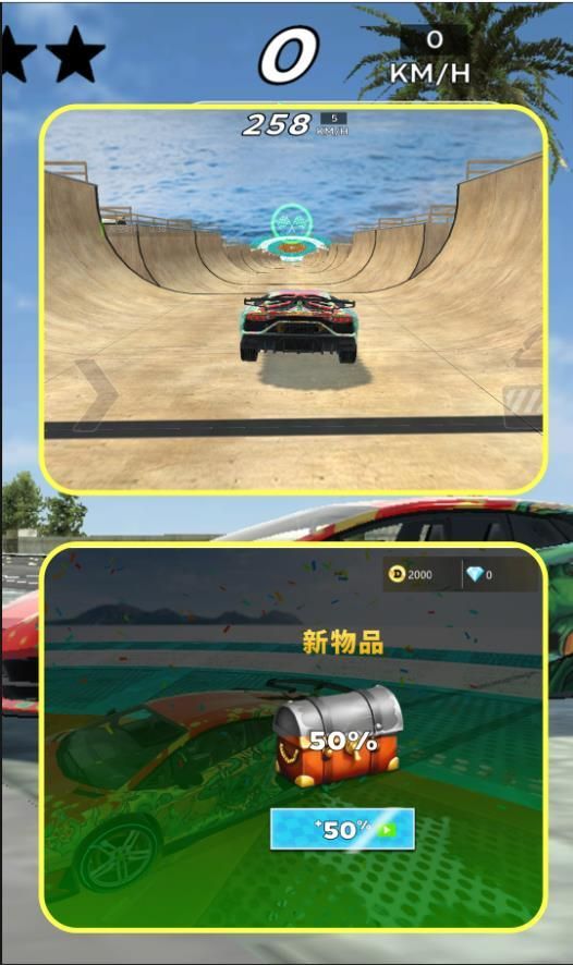 神勇跑酷老司机9148