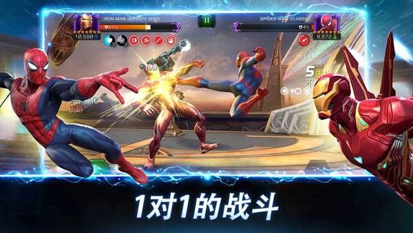 漫威超级争霸战2024最新版9371