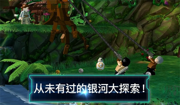 樂高星球大戰(zhàn)原力覺醒手機版1