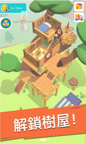 搬砖我贼溜小游戏10032