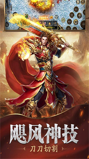 魔戒传奇ol三职业六流派10268