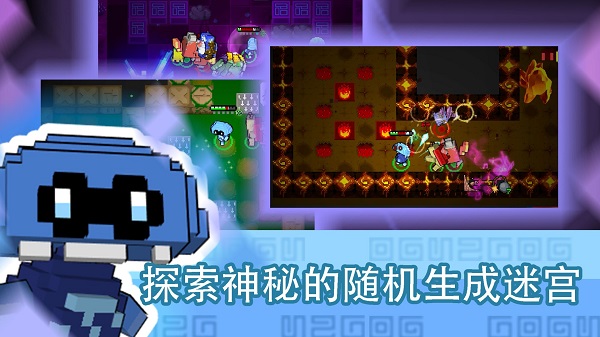 怪兽之星中文版10275